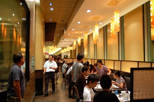 Taiwanese Restaurant Los Angeles