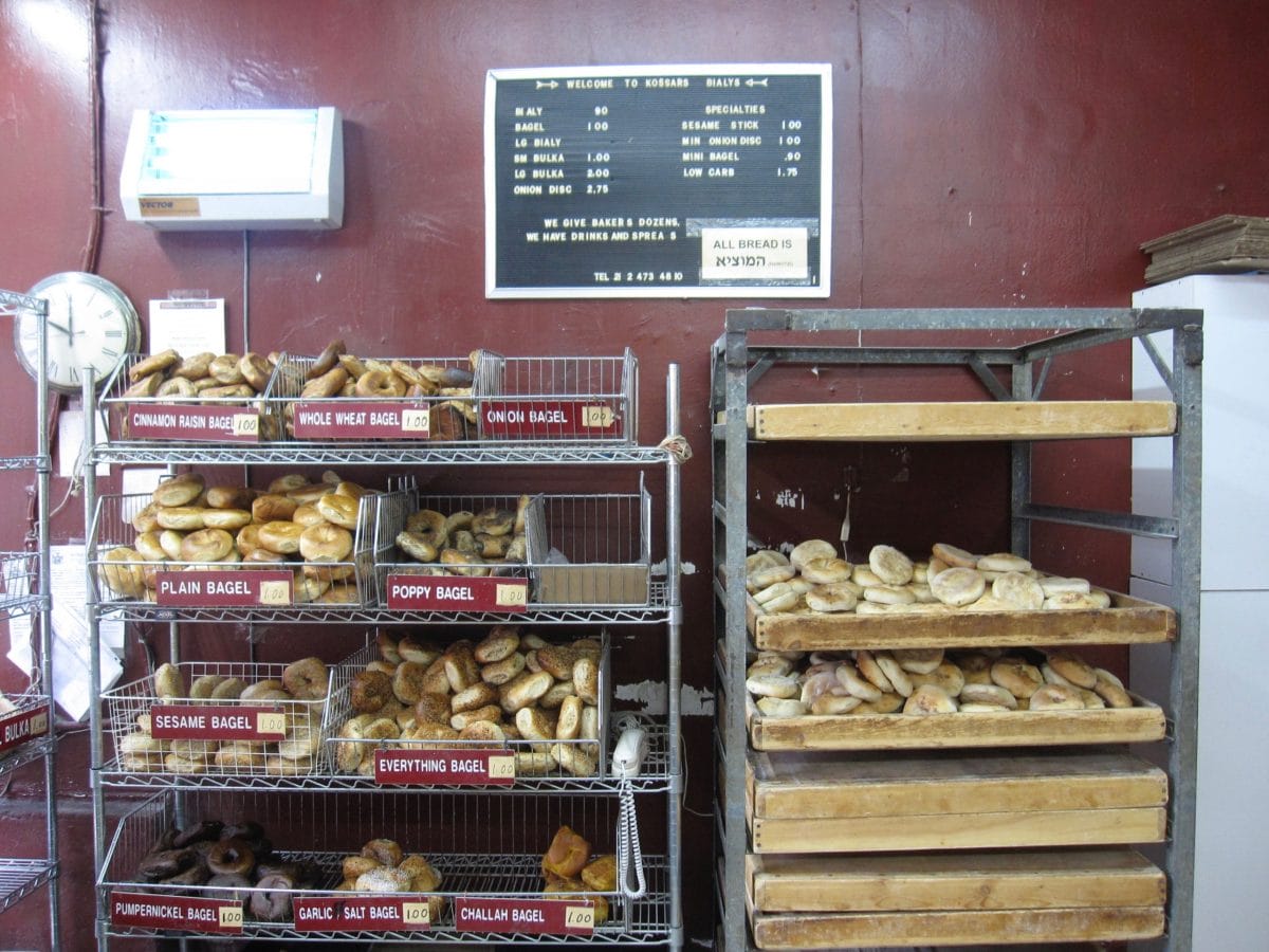 Bakery New York City