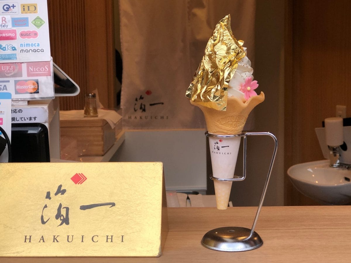 Ice Cream Kanazawa